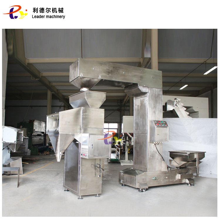 Quantitative Weighing Packing Machine Gummy Weigh Filling Machine Candy Packaging Machine