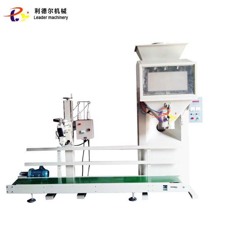 Quantitative Weighing Packing Machine Gummy Weigh Filling Machine Candy Packaging Machine