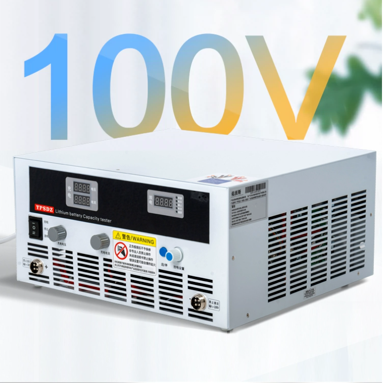 YPSDZ 2000W 100V 20A charge 60A discharge lithium battery capacity tester YPSDZ-1600-2000 Capacity detector