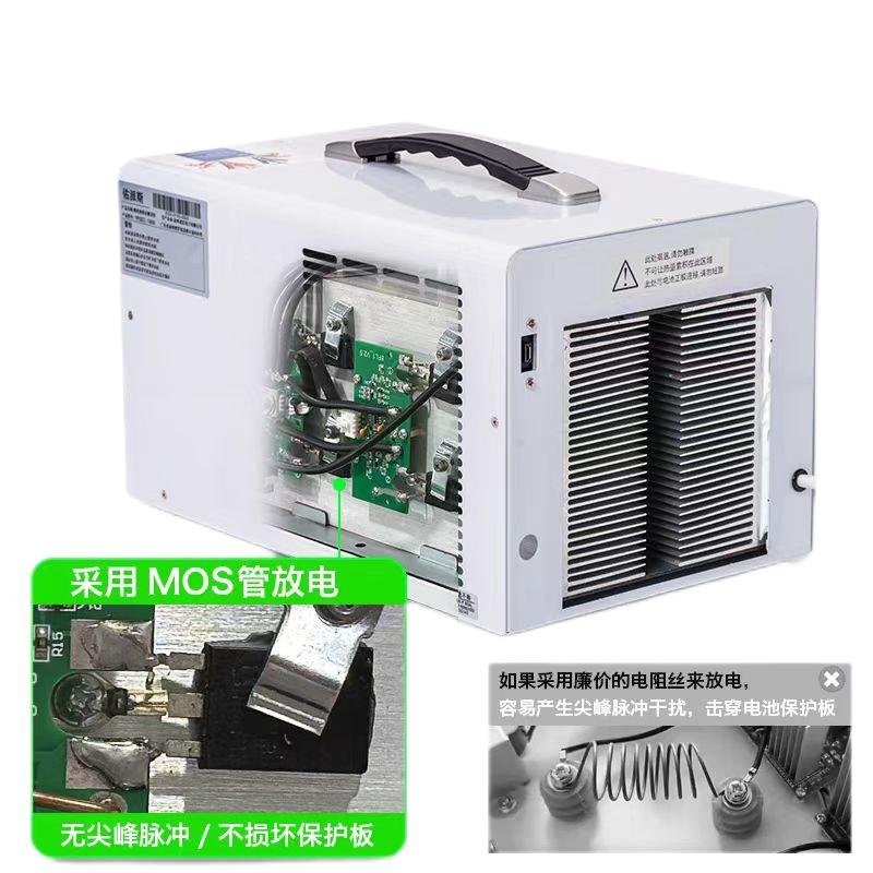 YPSDZ 2000W 100V 20A charge 60A discharge lithium battery capacity tester YPSDZ-1600-2000 Capacity detector