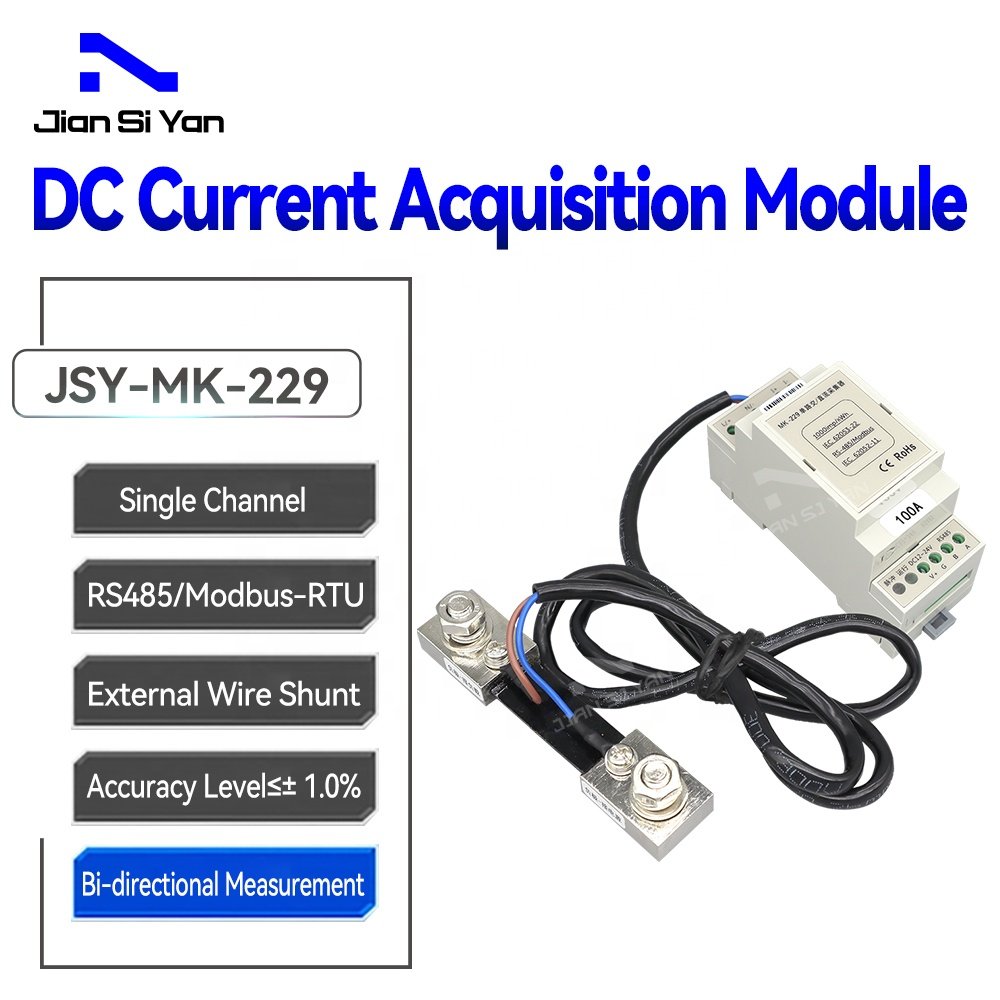 JSY-MK-229 Factory OEM ODM 100A Intelligent Digital DC Voltage Ampere Watt Power Meter Energy Voltmeter Monitor Shunt Ammeter