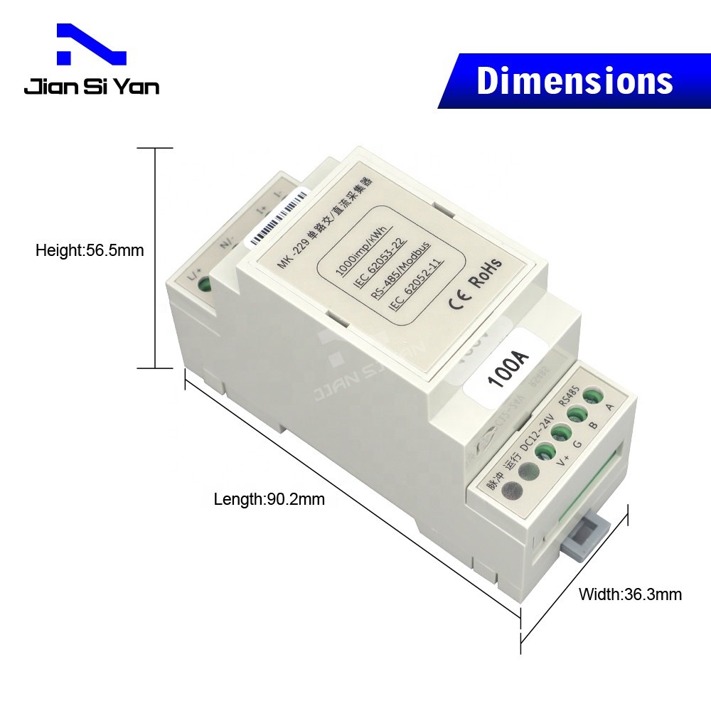 JSY-MK-229 Factory OEM ODM 100A Intelligent Digital DC Voltage Ampere Watt Power Meter Energy Voltmeter Monitor Shunt Ammeter