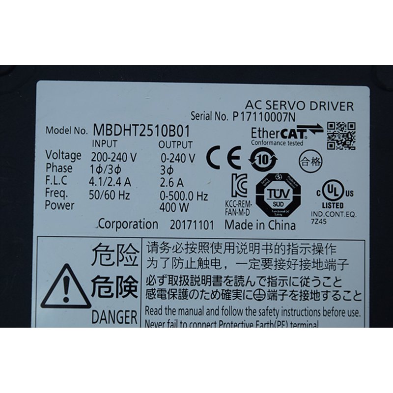 100% Brand New MBDHT2510B01 Servo Drive PLC PAC & Dedicated Controllers in Stock for Programming Applications