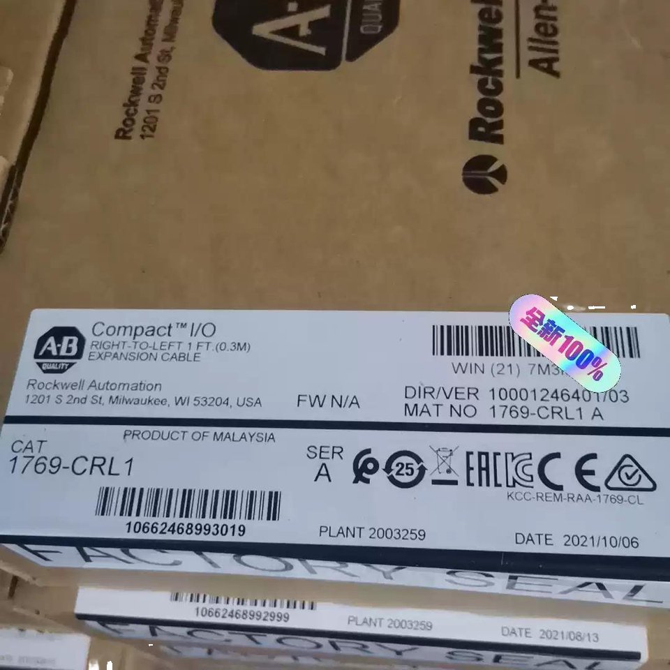 Fast Delivery Remote I/O Input Module 1769-IF8 for PLC PAC & Dedicated Controllers