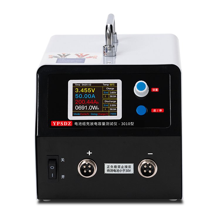 Large Current Lithium 30V 10A Battery Capacity Tester Battery Discharging Tester with PC Software
