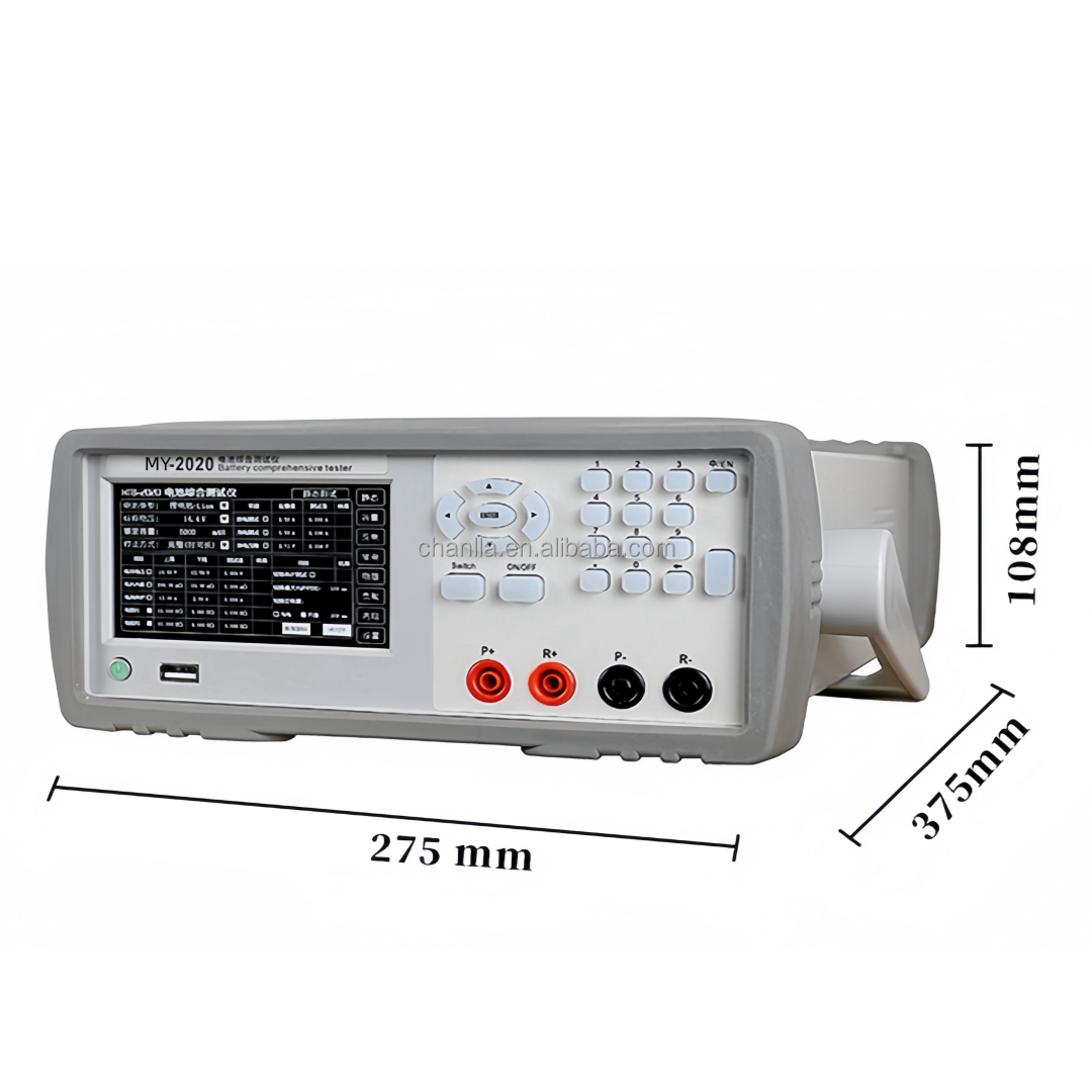 programmable precision battery comprehensive tester 20V 60V /20V 20V voltage and current internal resistance battery capacity
