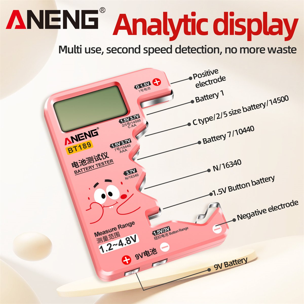 ANENG BT189 Universal Battery Tester for C,AA,AAA,D,N,9V 6F22 Batteries 1.5V 3V Button Cell Battery Indicator Electric Tools