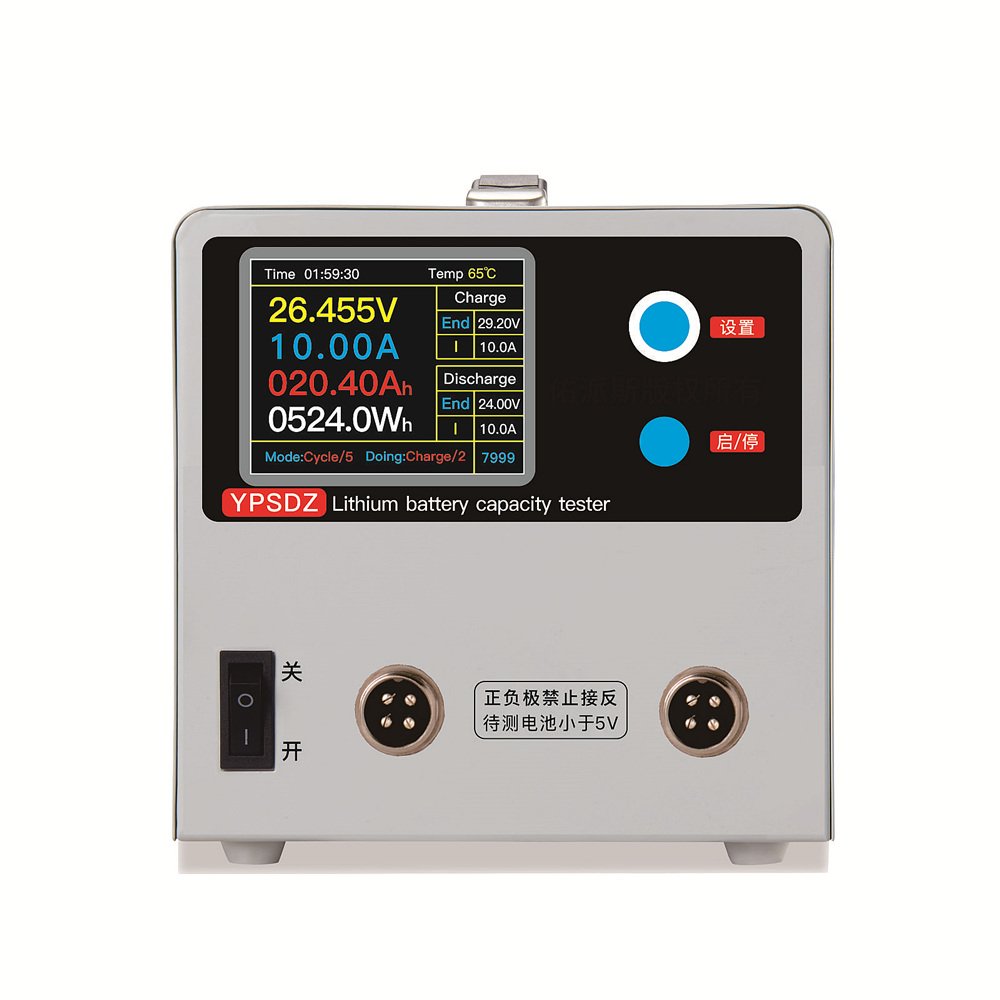 Multi-functional charge discharge automatic cycle test aging lithium battery capacity tester for 1-30V 1-10A battery factory