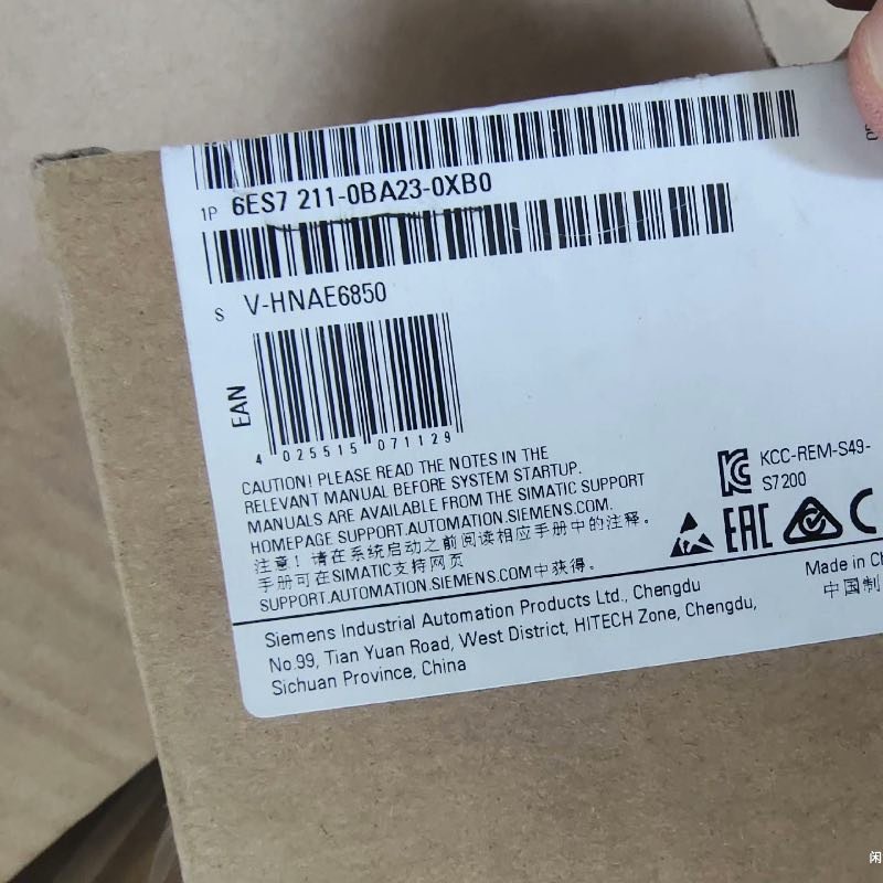 plc s7 200 cpu 6ES7212-1BB23-0XB8 pac dedicated controllers programming controller for injection molding machine