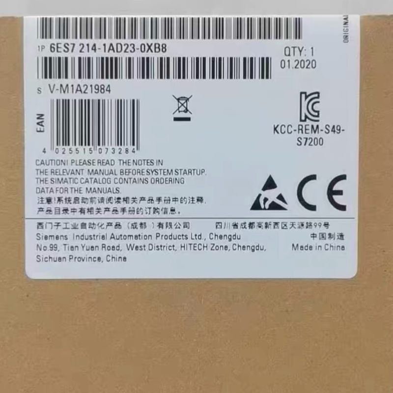 plc s7 200 cpu 6ES7212-1BB23-0XB8 pac dedicated controllers programming controller for injection molding machine