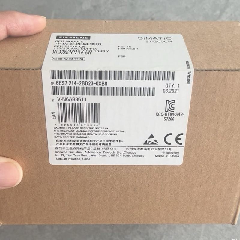 plc s7 200 cpu 6ES7212-1BB23-0XB8 pac dedicated controllers programming controller for injection molding machine