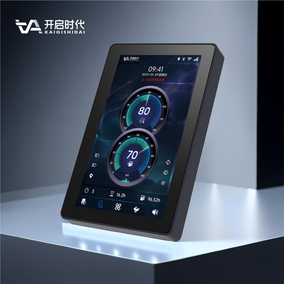 Excavator electrical part display panel Display control unit controller Data storage controller