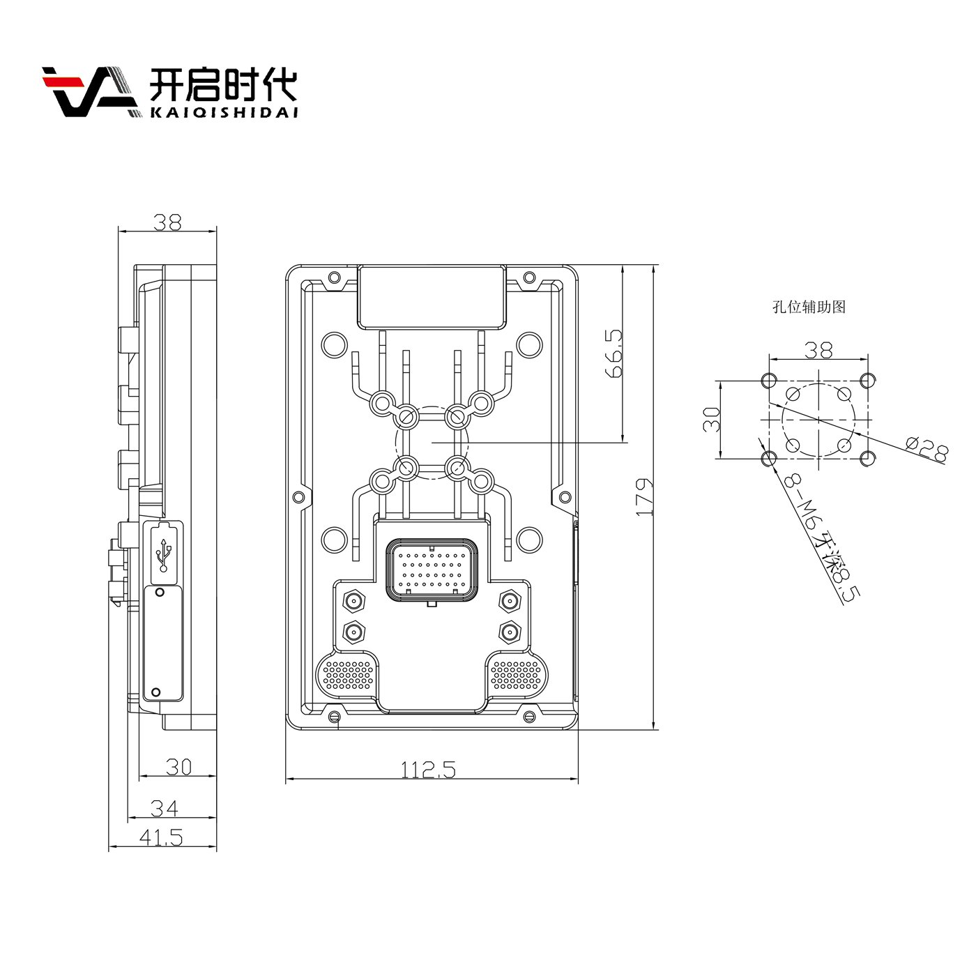 Excavator electrical part display panel Display control unit controller Data storage controller