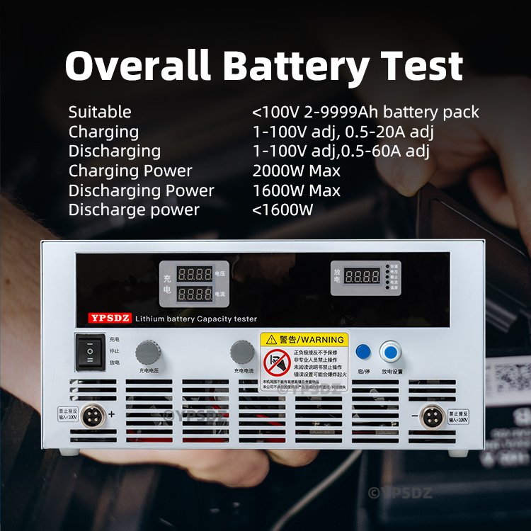 YPSDZ Professional Lithium Battery Pack Equalizer and Analyzer Battery Capacity Tester