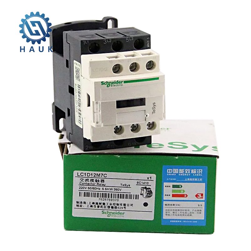 Schneider LC1D12M7C New Original 12A Electromagnetic Contactor Three-phase AC Motor Protective Contactor