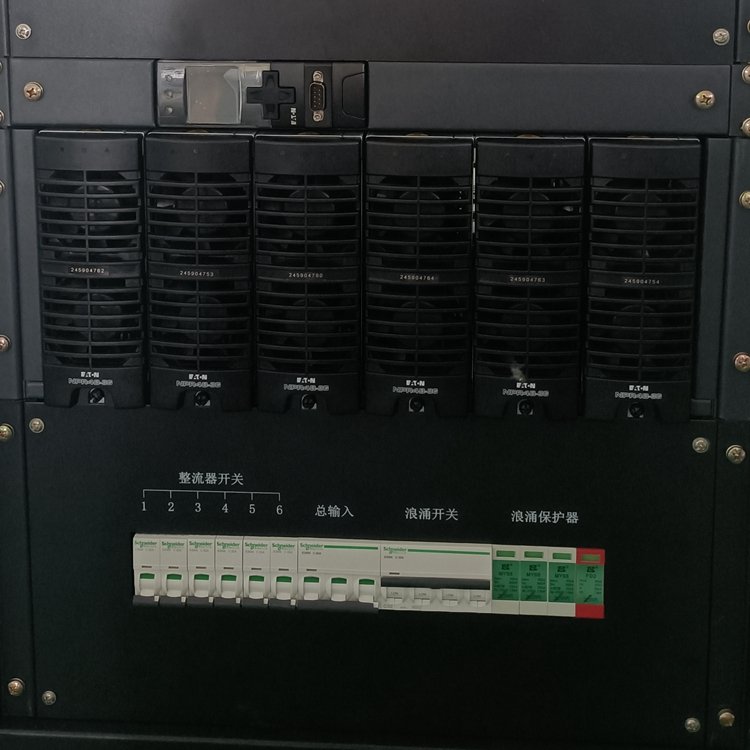 Switching power cabinet Factory