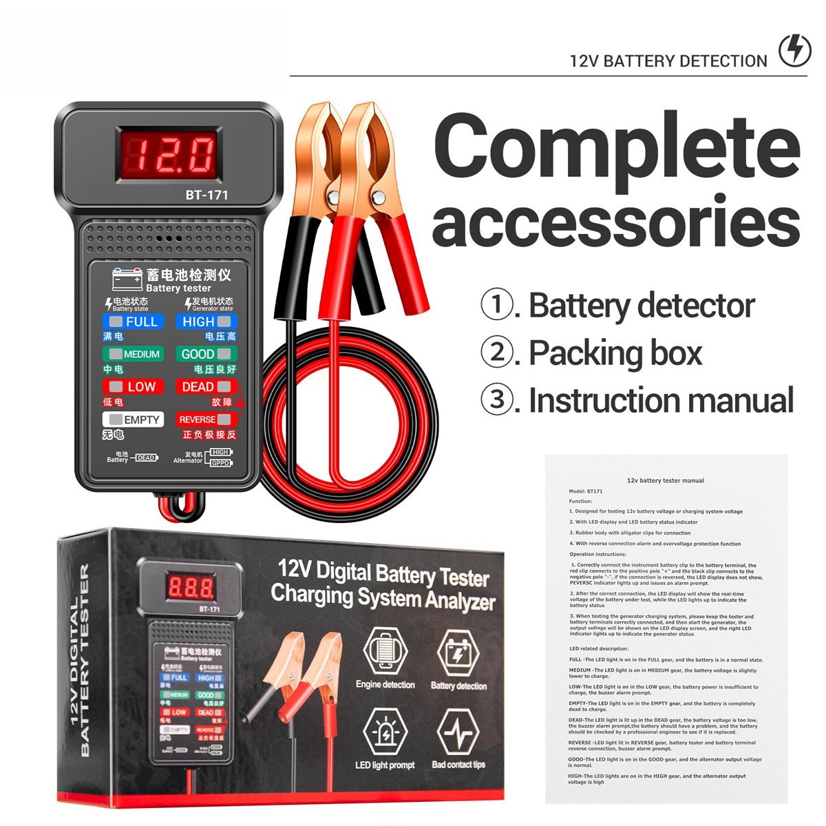 12V Car Battery Tester with LED Reverse Display Dlectrical Tools for Automotive Maintenance Industry Testing