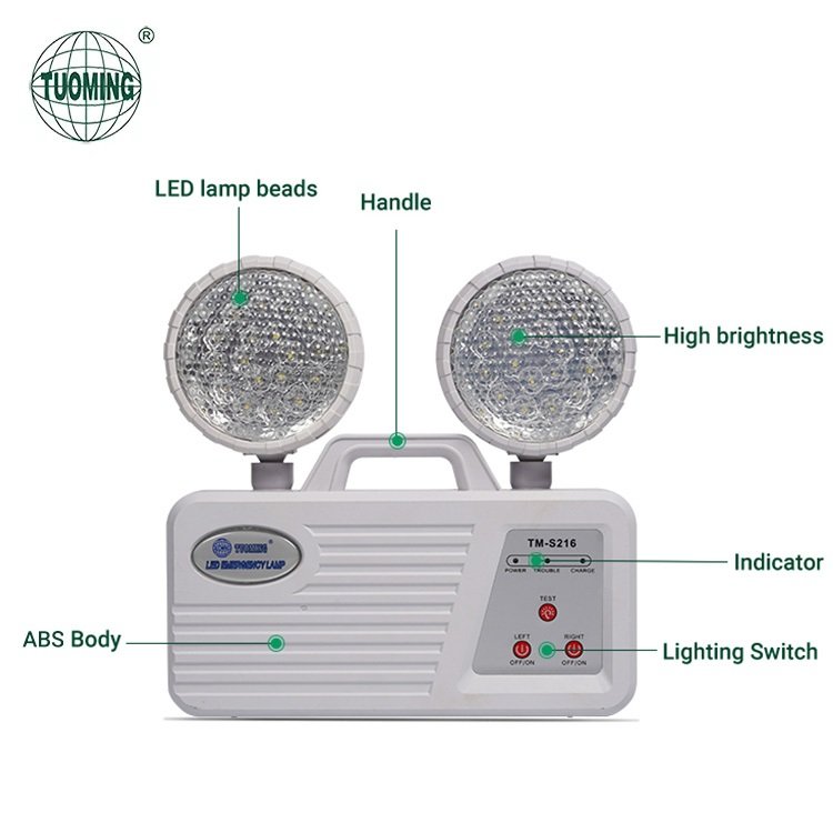 High quality two heads battery led emergency light rechargeable emergency lamp for hotel