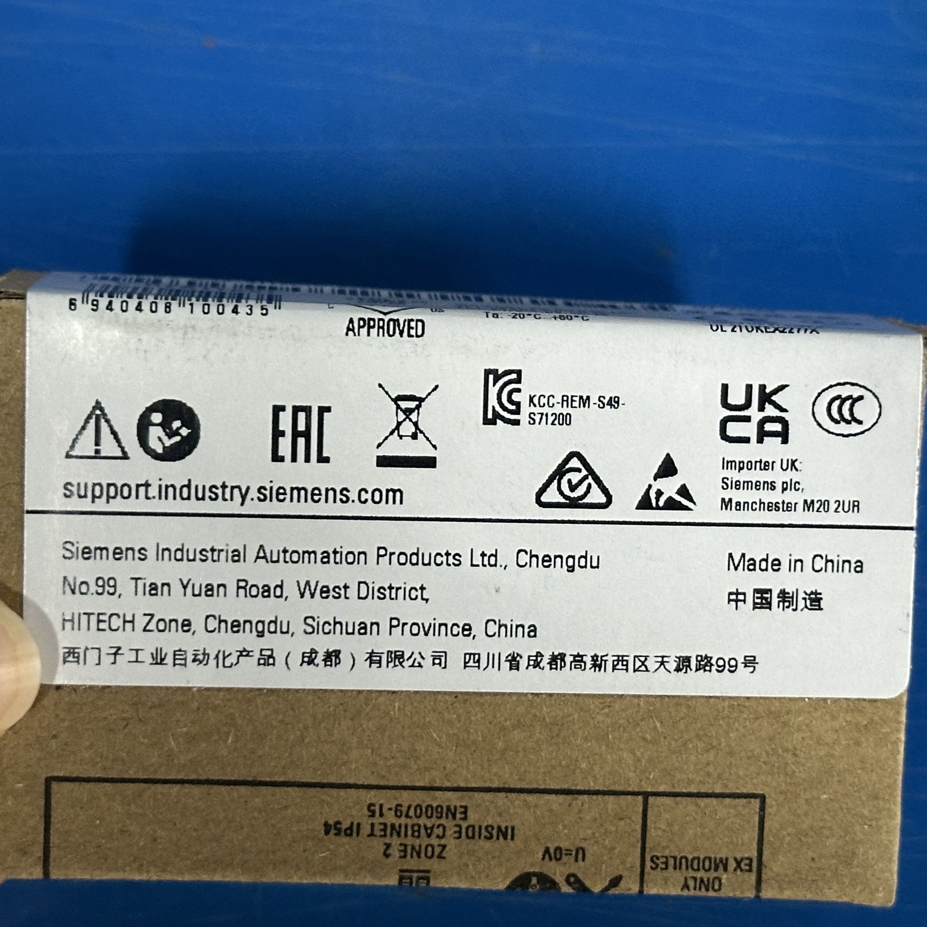 Brand New Original Siemens plc SIMATIC S7-1200 Analog output module SB 1232 6ES7232-4HA30-0XB0