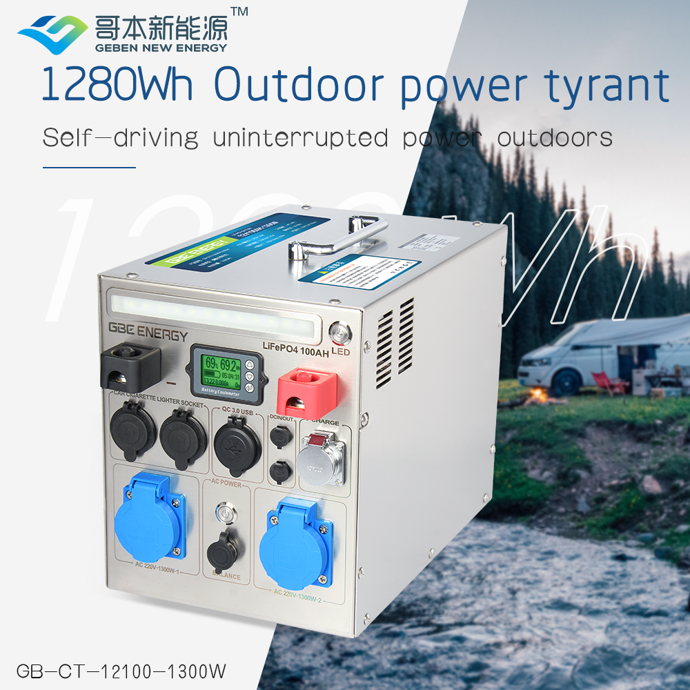 Geben 12V 1300W Outdoor Camping Solar Generator Power Station Portable 3.2v Lifepo4 Lithium Batteries Power Station