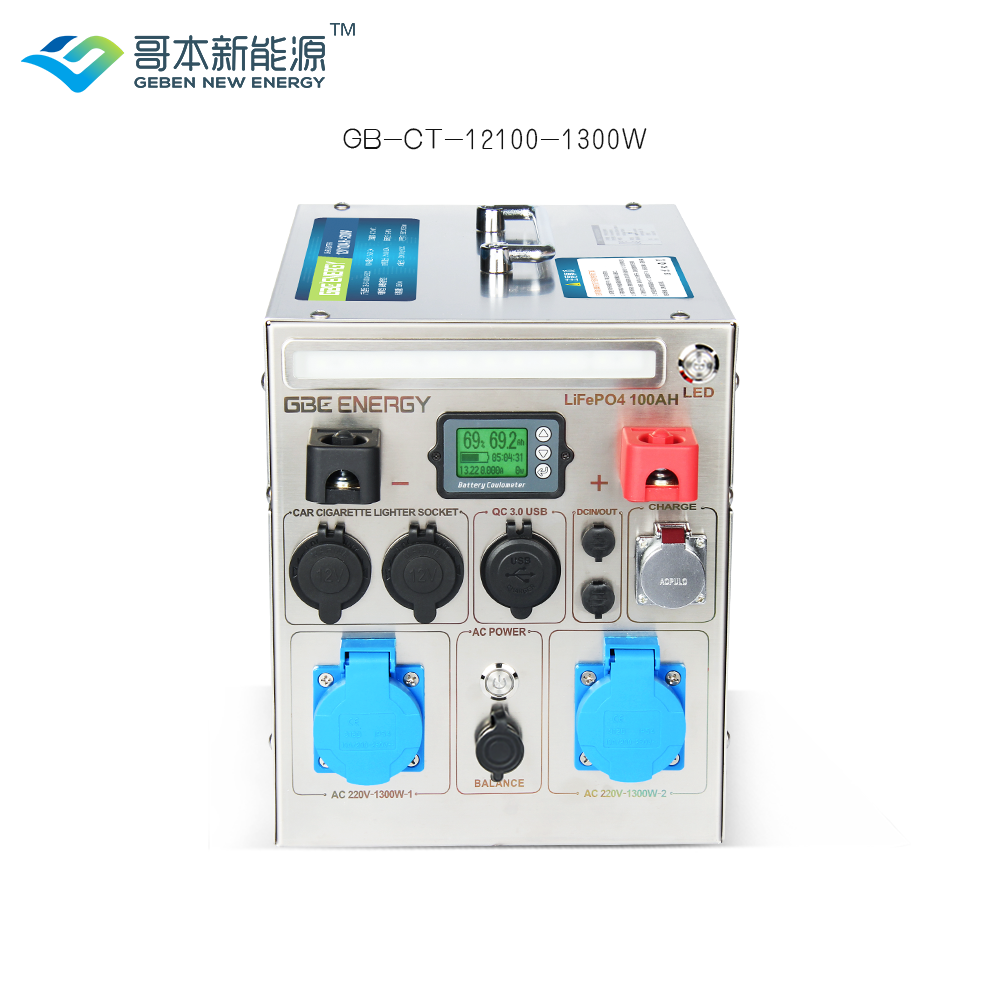 Geben 12V 1300W Outdoor Camping Solar Generator Power Station Portable 3.2v Lifepo4 Lithium Batteries Power Station