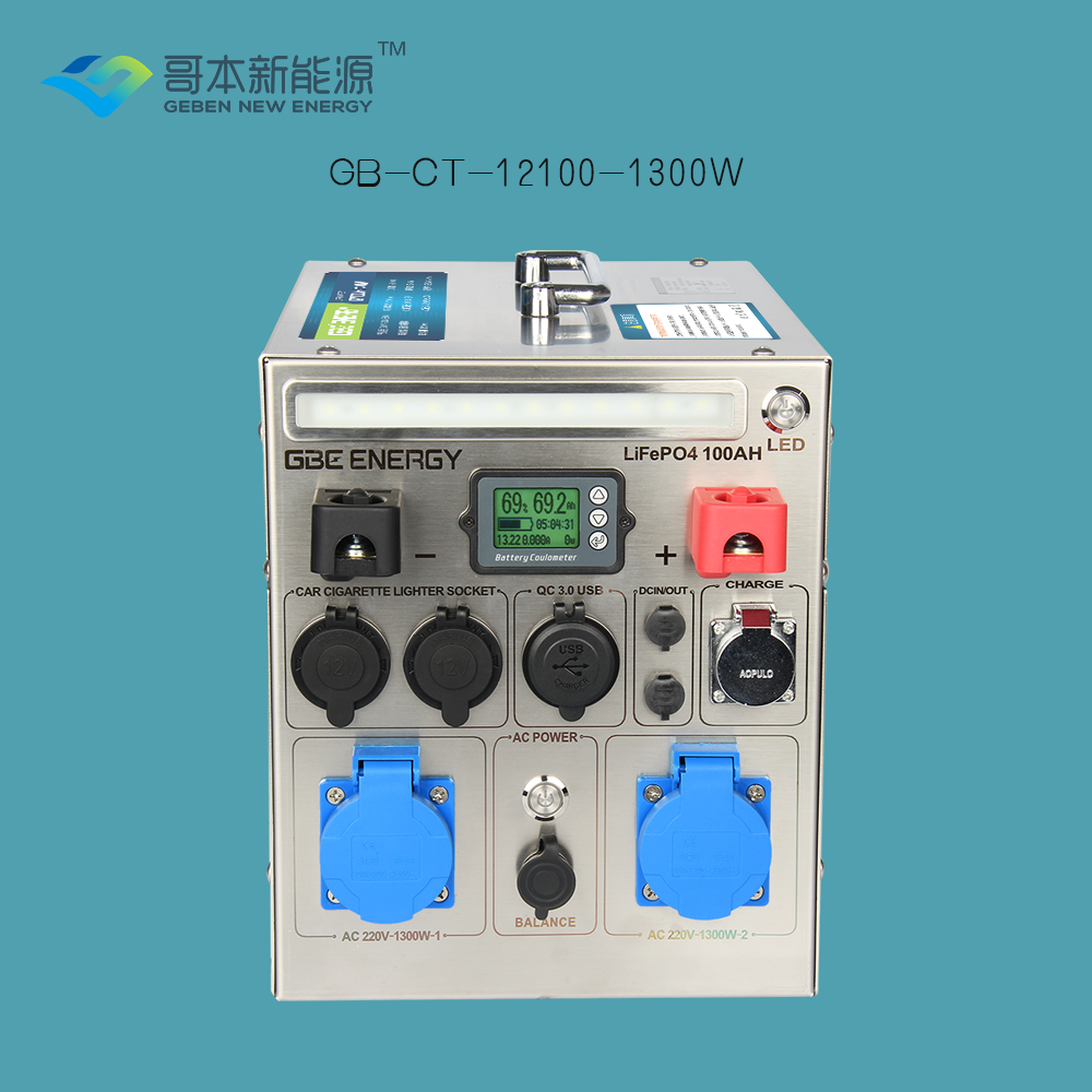 Geben 12V 1300W Outdoor Camping Solar Generator Power Station Portable 3.2v Lifepo4 Lithium Batteries Power Station