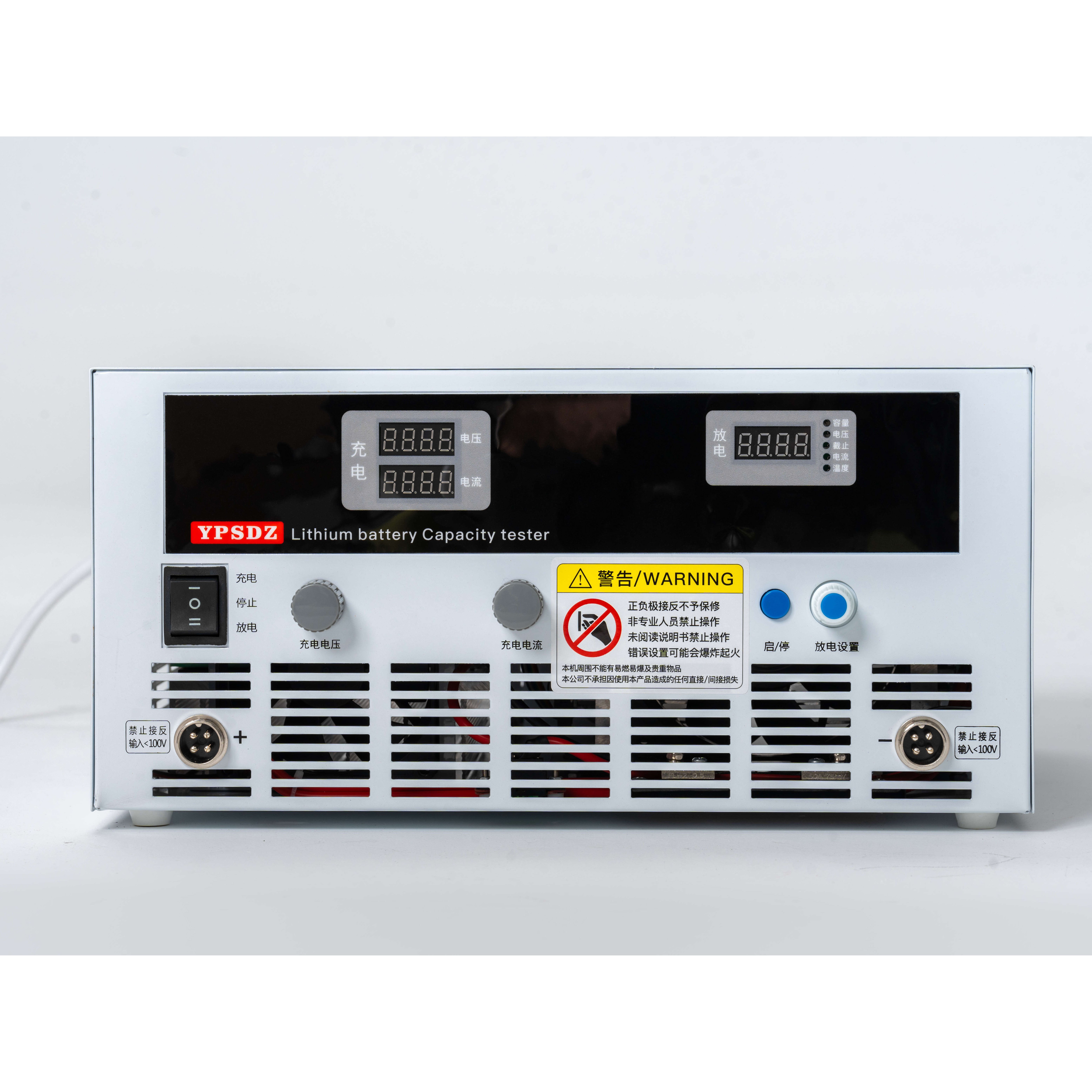 YPSDZ-1600-2000 Battery repair equipment/Battery charging and discharging machine/Single battery activator