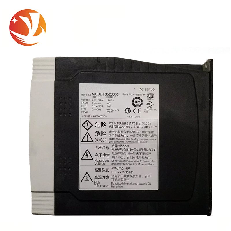 Industrial automation plc pac dedicated controllers MCDDT3520053 brand new plc logic programming controller