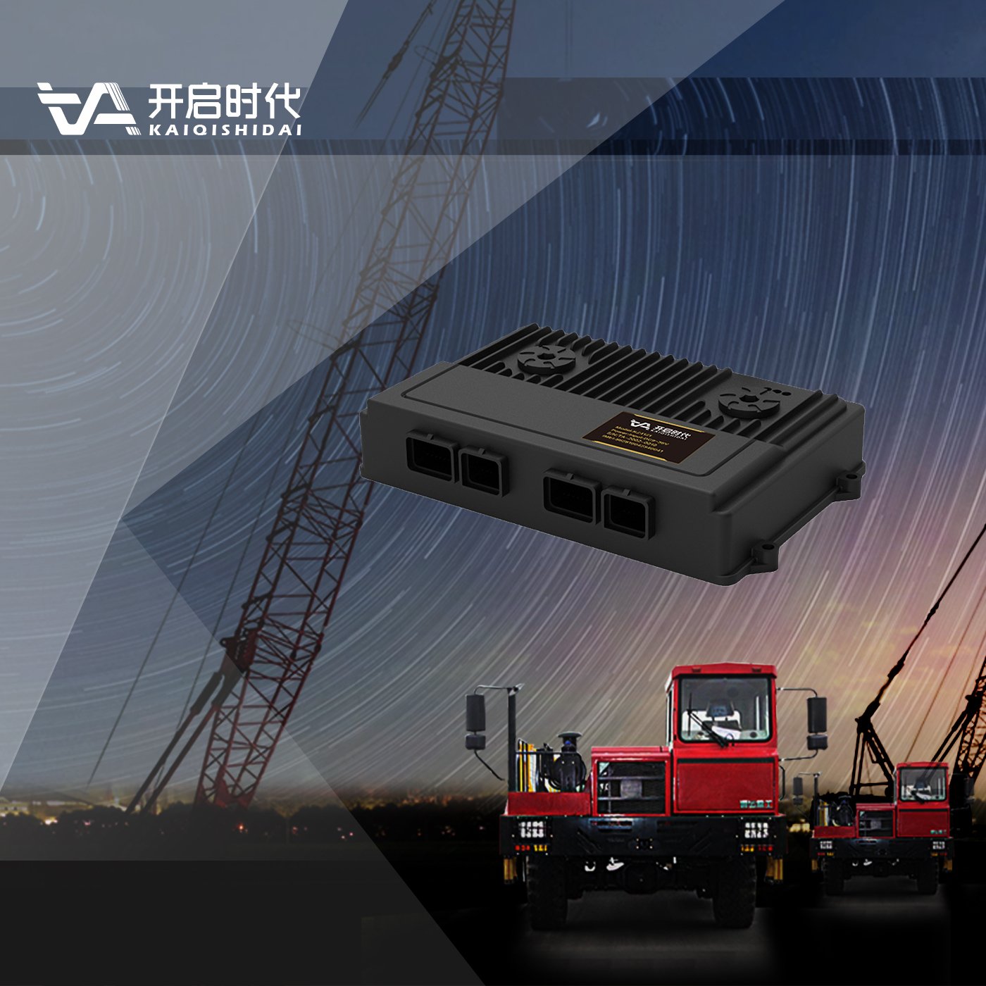Customized PLC Control Panel, PAC, And Dedicated Controllers For Global Digitization Services