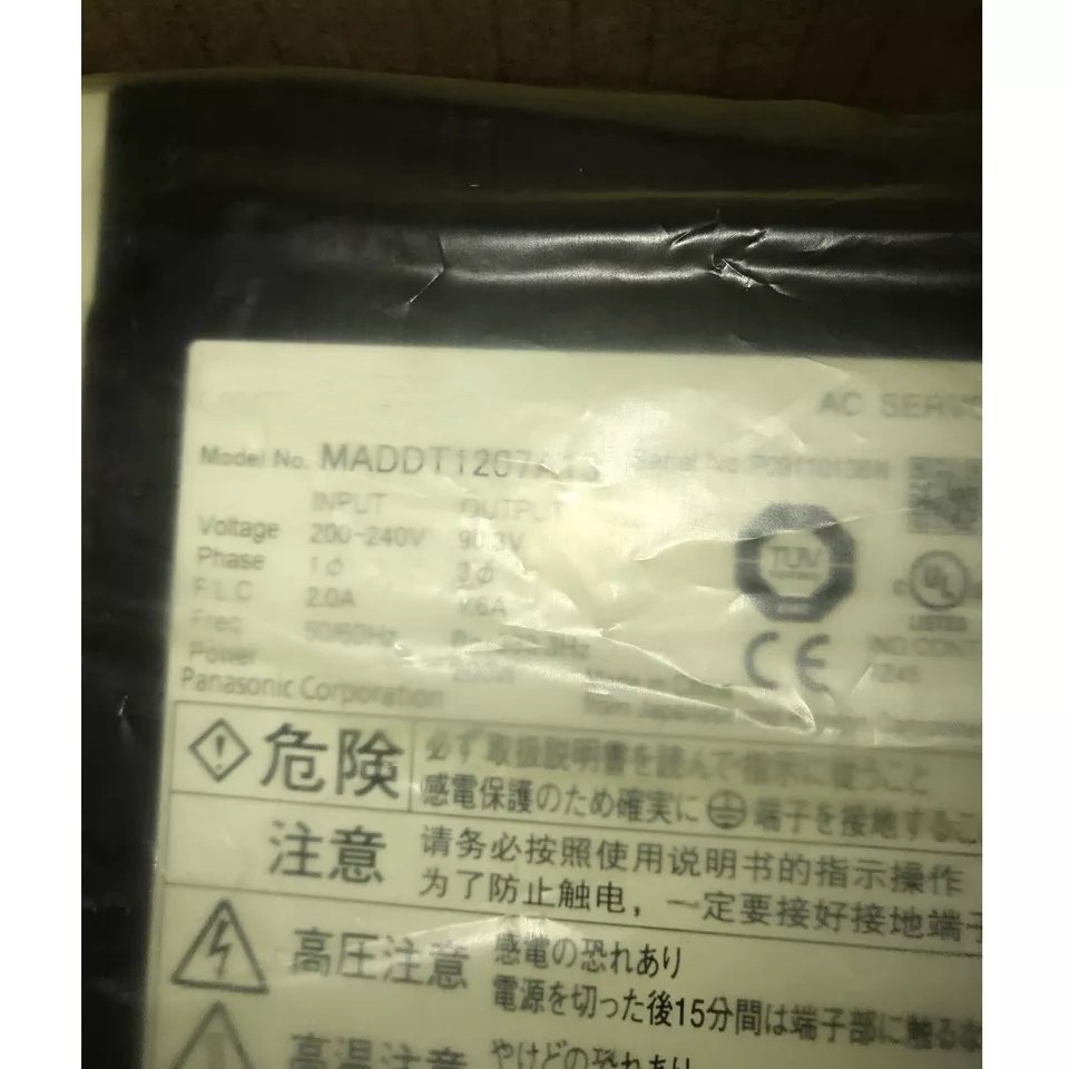 MADDT1207 Original Server Driver Gold Seller PLC & PAC Dedicated Controller New & Original from Warehouse Stock