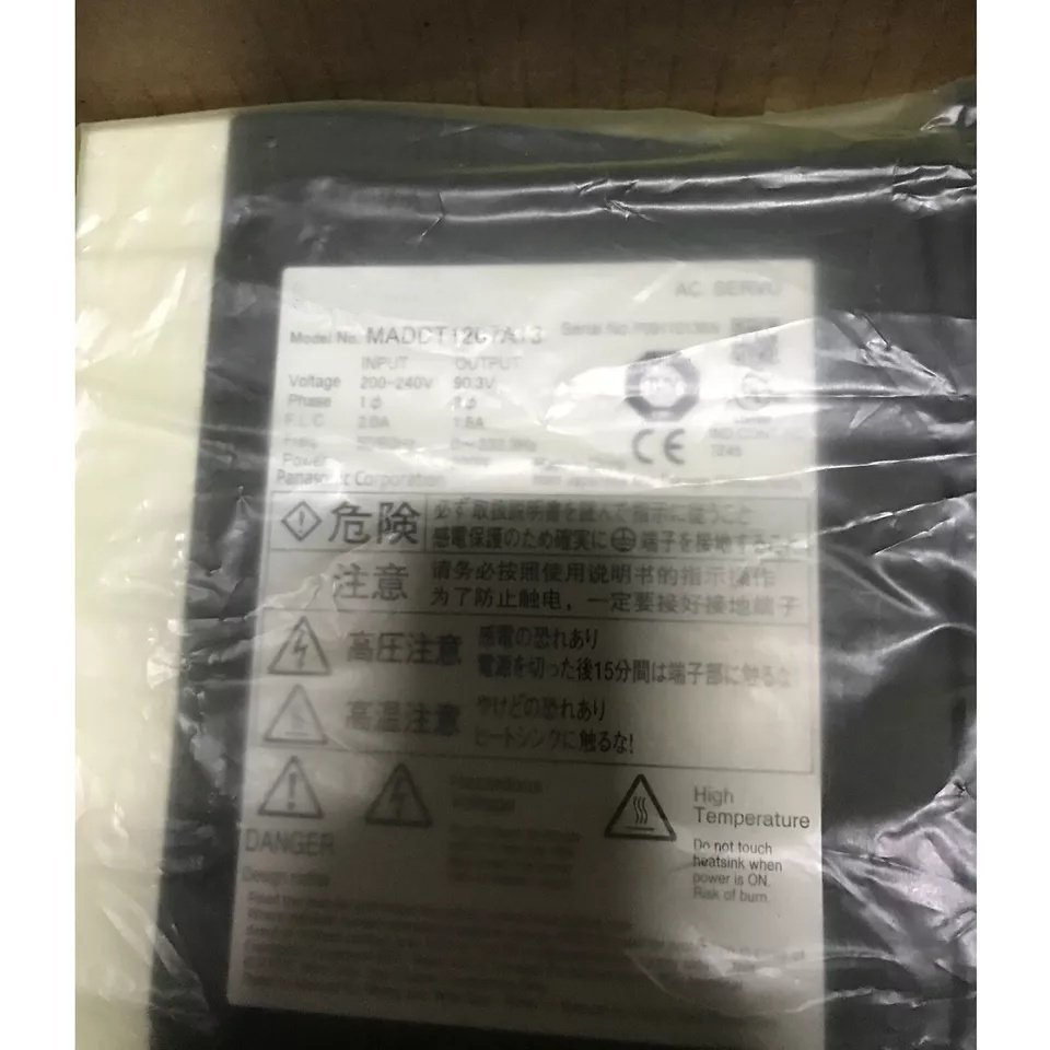 MADDT1207 Original Server Driver Gold Seller PLC & PAC Dedicated Controller New & Original from Warehouse Stock