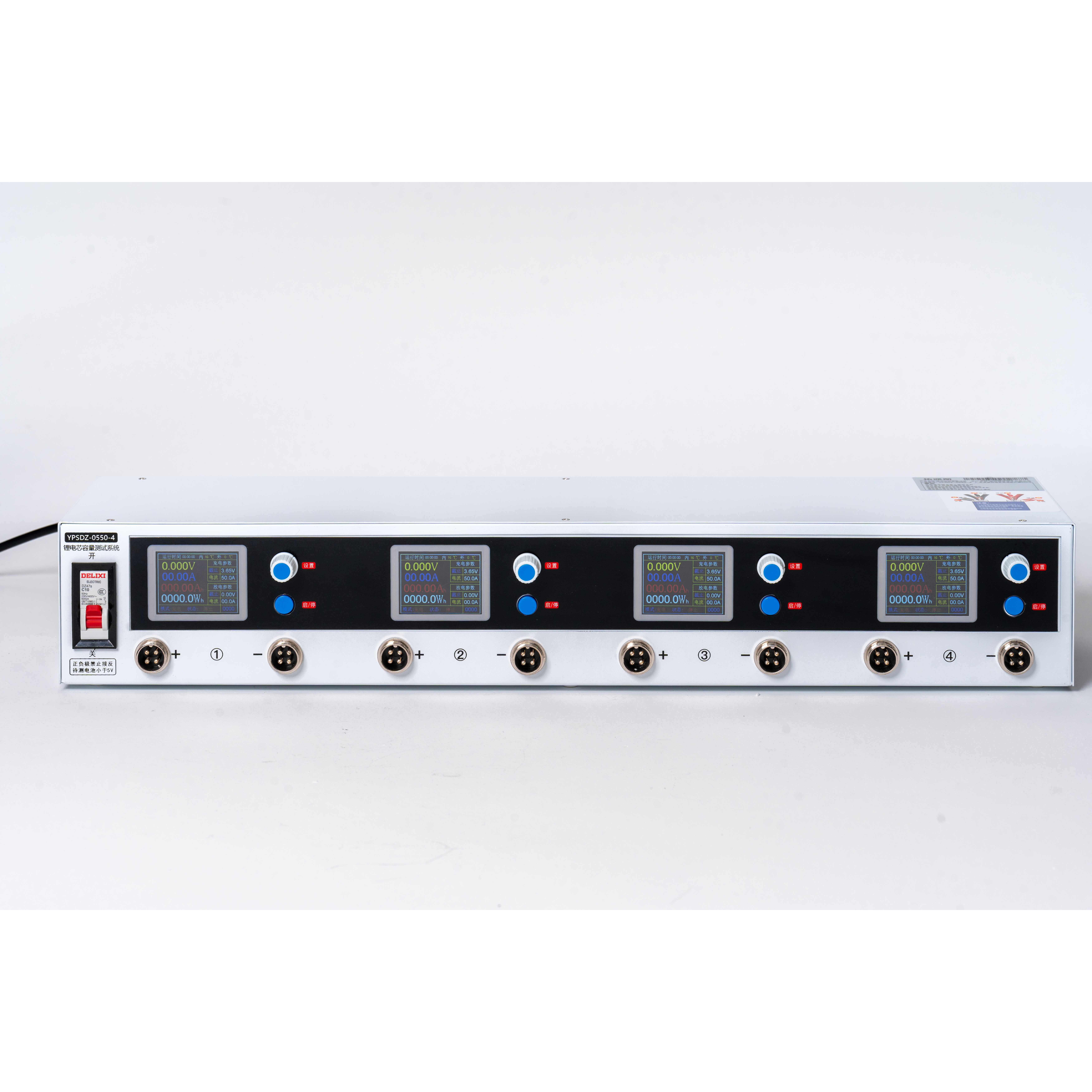 YPDSZ-0550-4 4 channel lithium Battery Capacity Tester Digital Display Battery Analyzer
