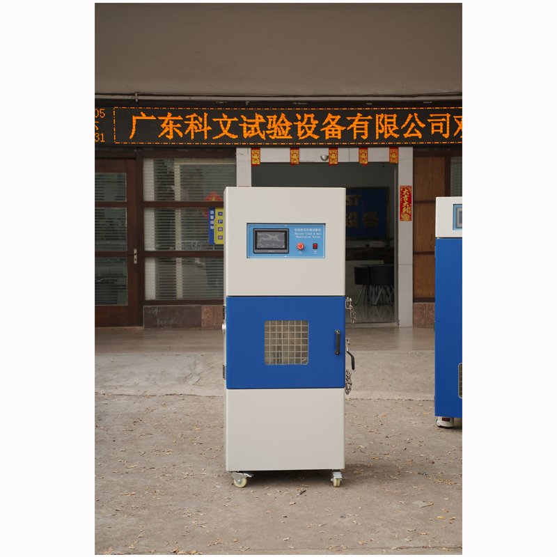 Online Battery Tester Industrial Battery Extrusion and Puncture Tester