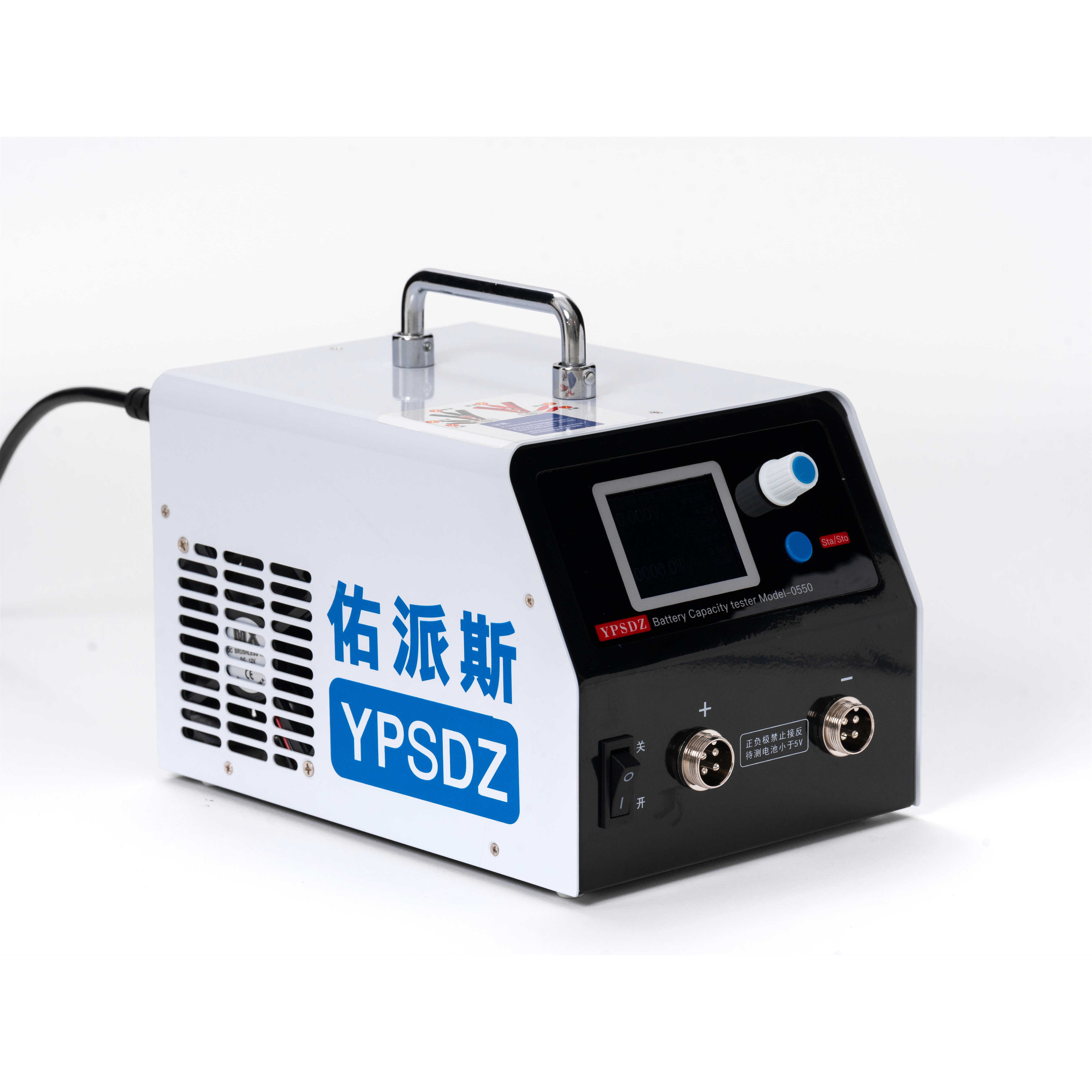 YPSDZ 5V 50A lifepo4 prismatic battery cell capacity tester battery internal resistance tester