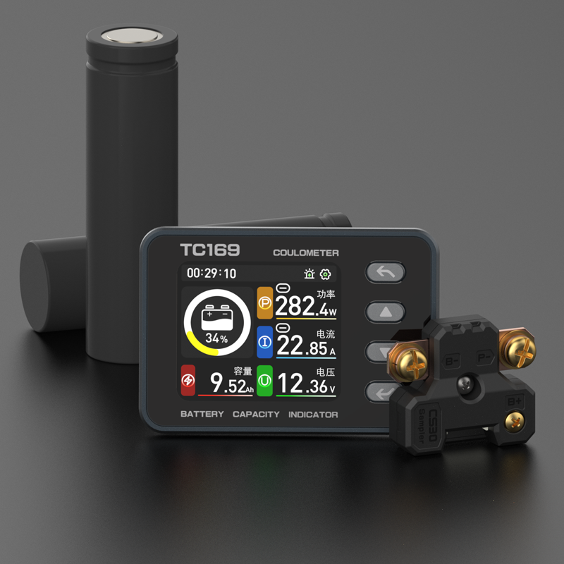 TC169 Mini DC Smart Battery Monitor With Shunt Battery Capacity Monitor Coulometer