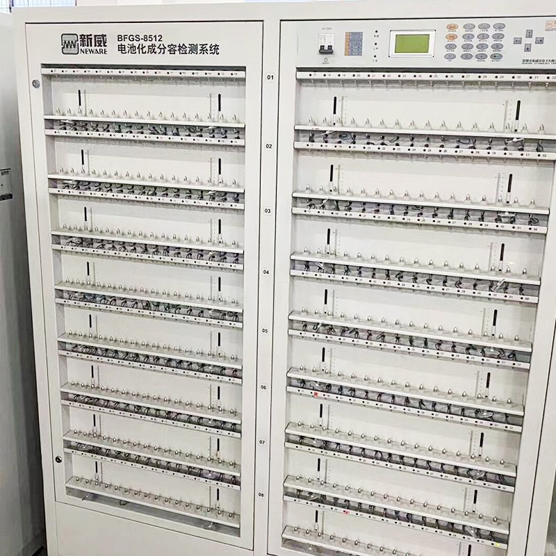 Charge discharge machine BFGS-8512 5V 2A 500 512 cell channel cylindrical battery capacity charge and discharge aging tester
