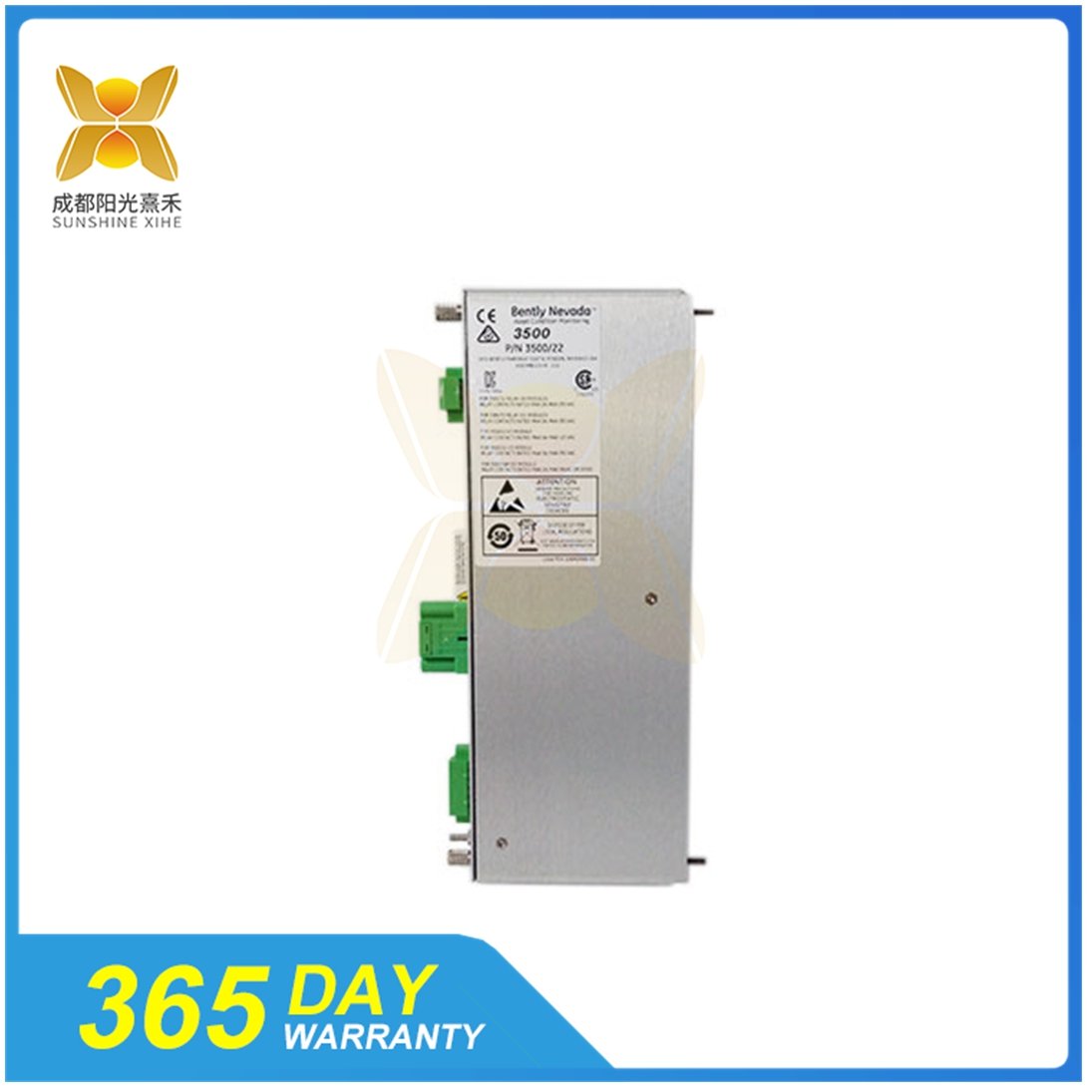 132419-01 Communication Gateway Module for PLC PAC & Dedicated Controllers
