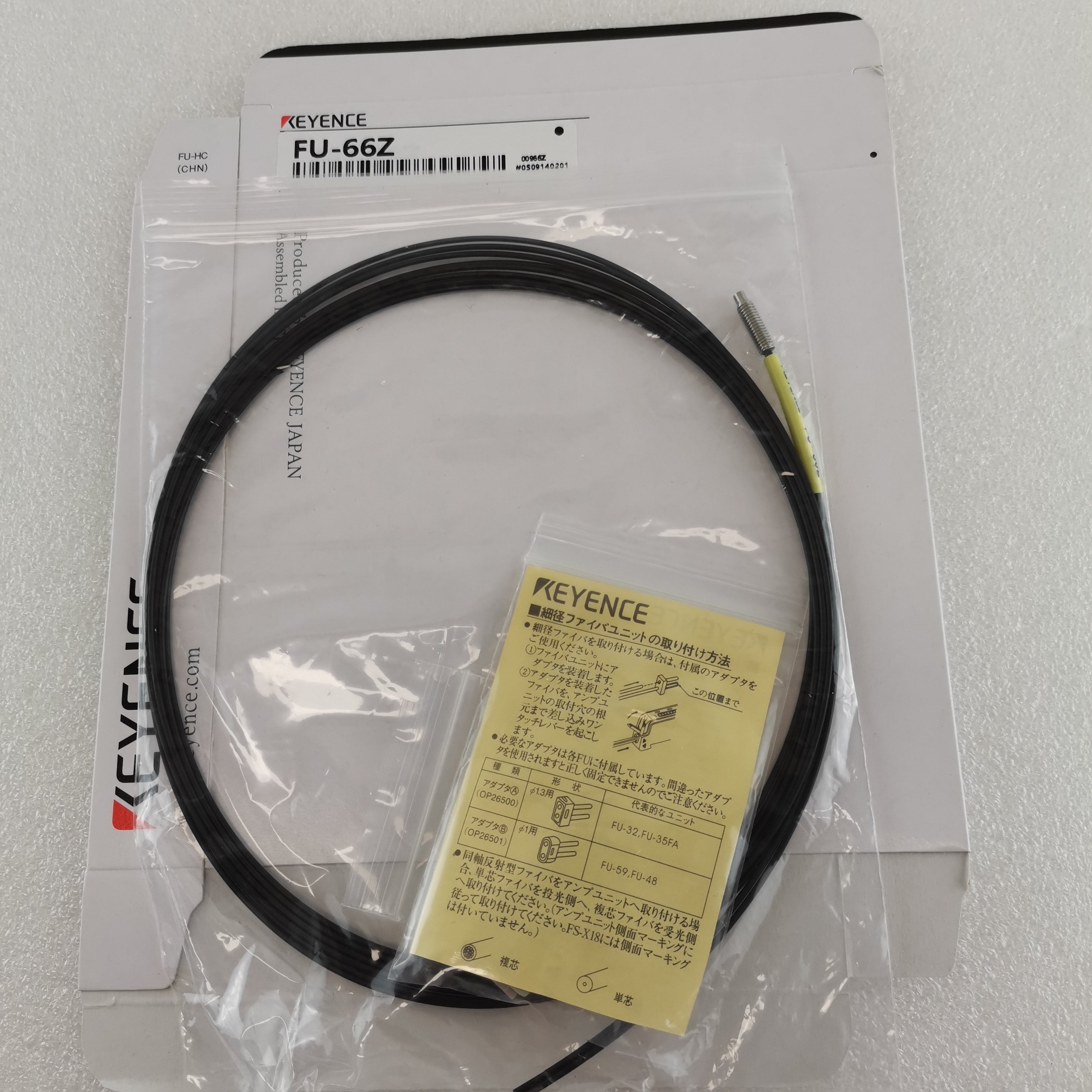Optical Fiber Sensor FU-66z with Diffuse Reflection for PLC PAC & Dedicated Controllers