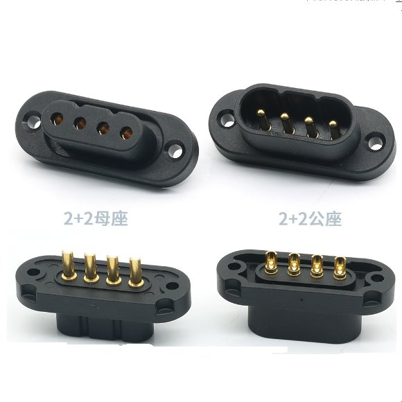 Power charging interface/ skateboard Electric bicycle 4p new energy connector/ wiring harness/2+2 Male and female socket