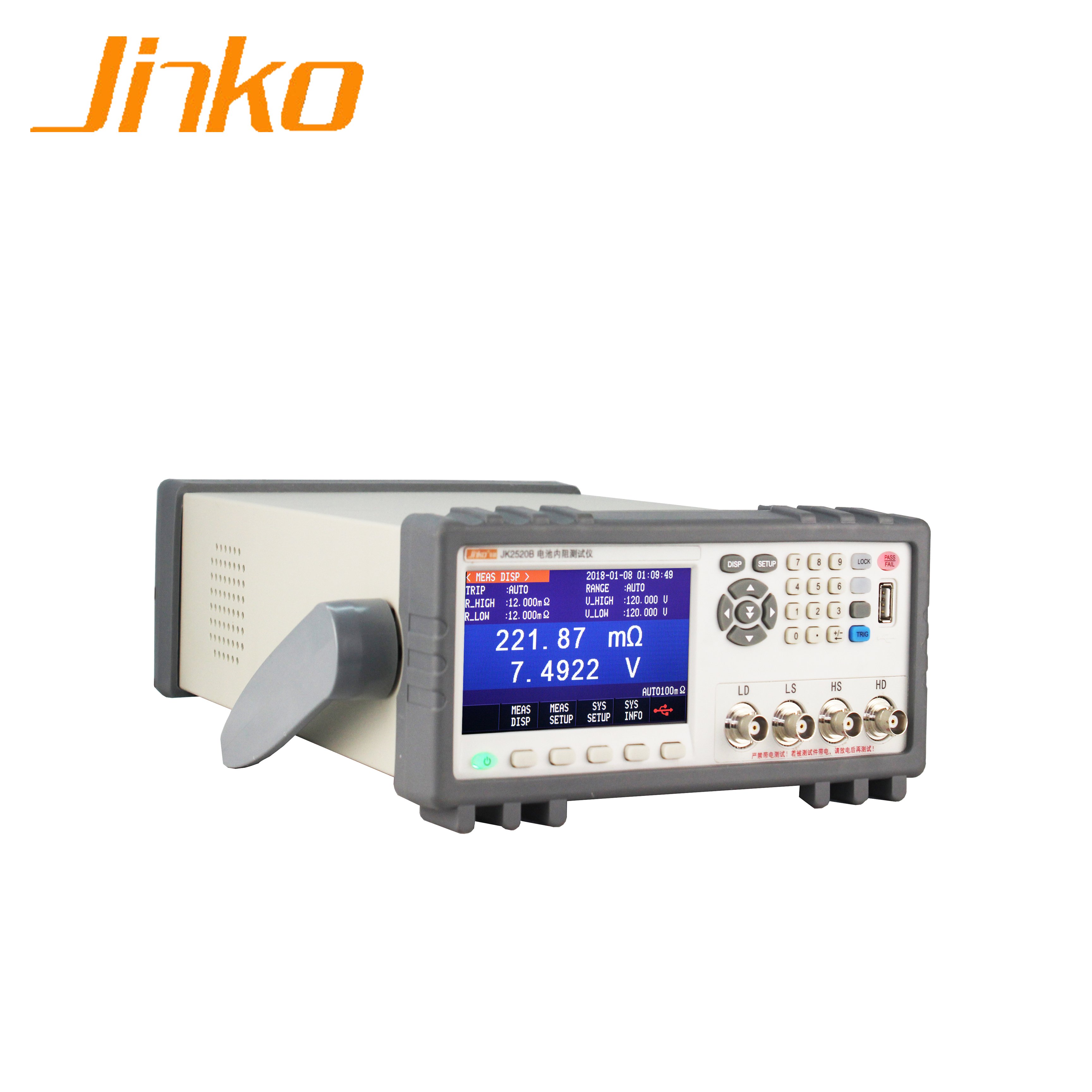 JK2520B industrial battery resistance tester industrial battery tester