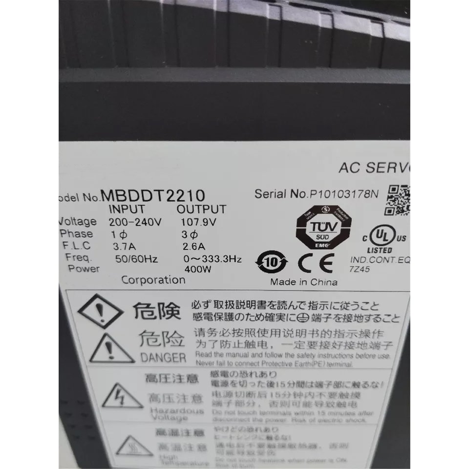MBDDT2210 AC Servo Drive PLC PAC & Dedicated Controllers with One Year Warranty & Expedited Shipping New MBDDT2210