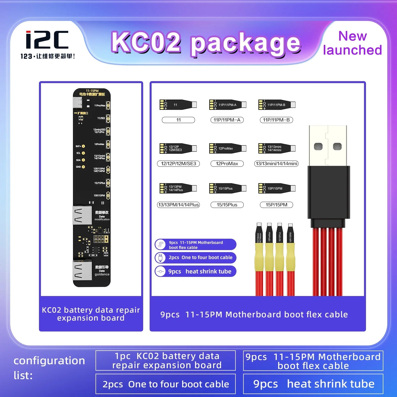 I2C KC02 Battery Data Recovery Expansion Board NO External Flex for IPhone 11-15Pro Max Modified 100% Battery Healthy Repair