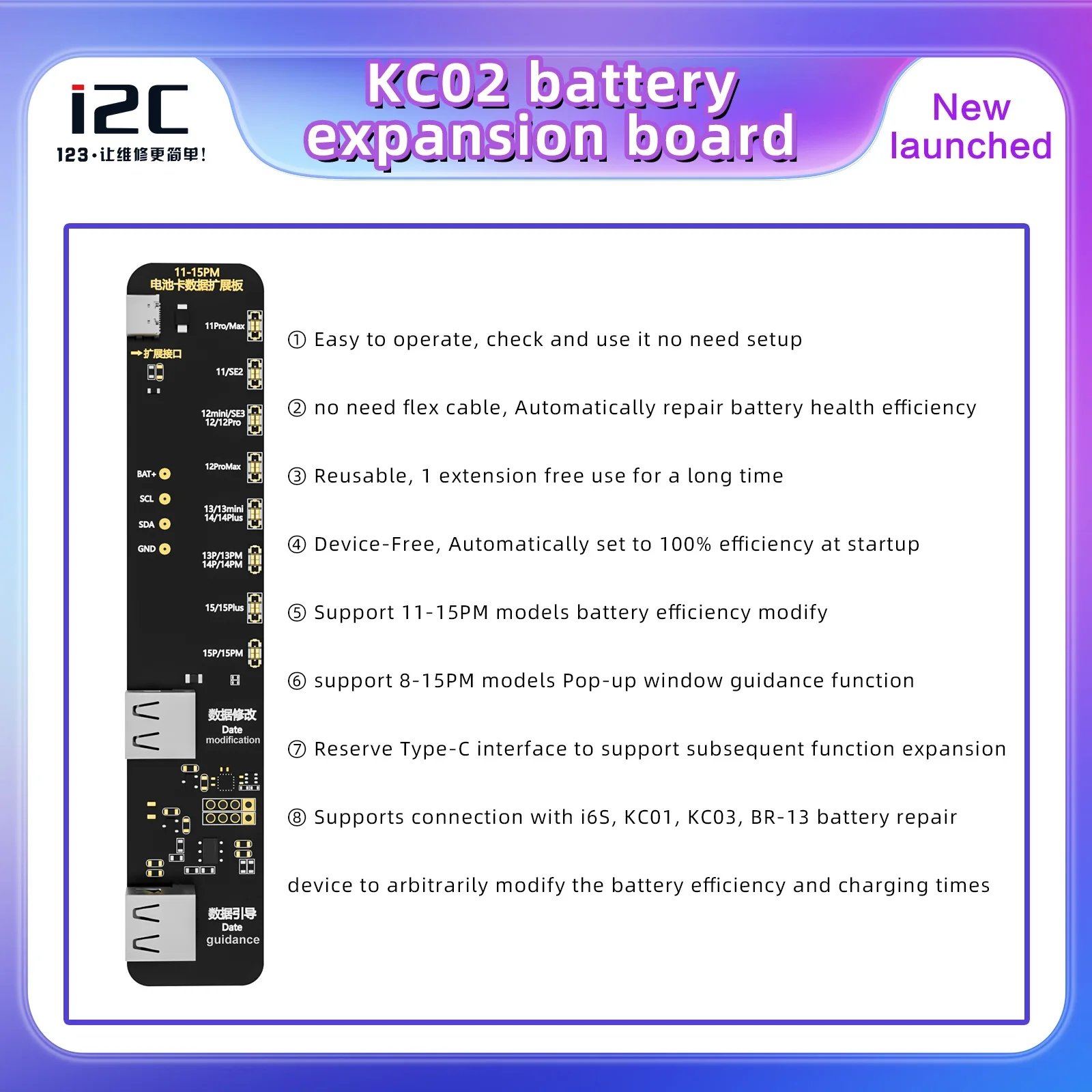 I2C KC02 Battery Data Recovery Expansion Board NO External Flex for IPhone 11-15Pro Max Modified 100% Battery Healthy Repair