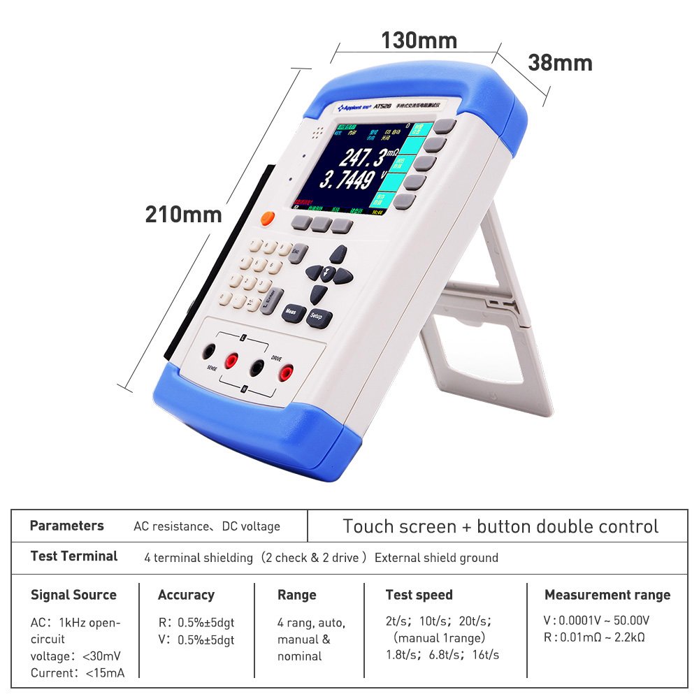 AT528L DATA RECORDING BUILT-IN COMPARATOR HANDHELD BATTERY METER BATTERY TESTER