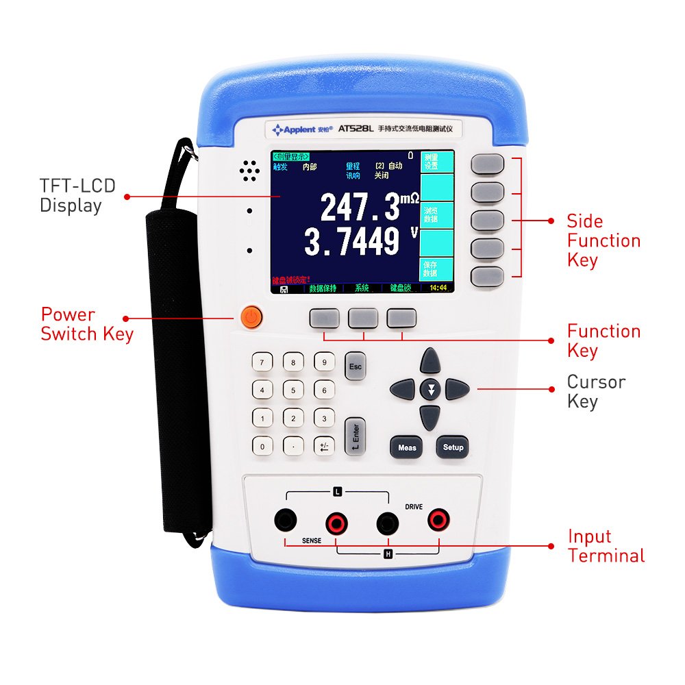AT528L DATA RECORDING BUILT-IN COMPARATOR HANDHELD BATTERY METER BATTERY TESTER