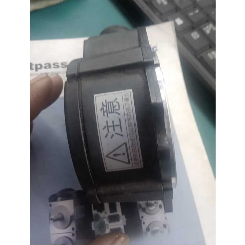 FZ-S plc