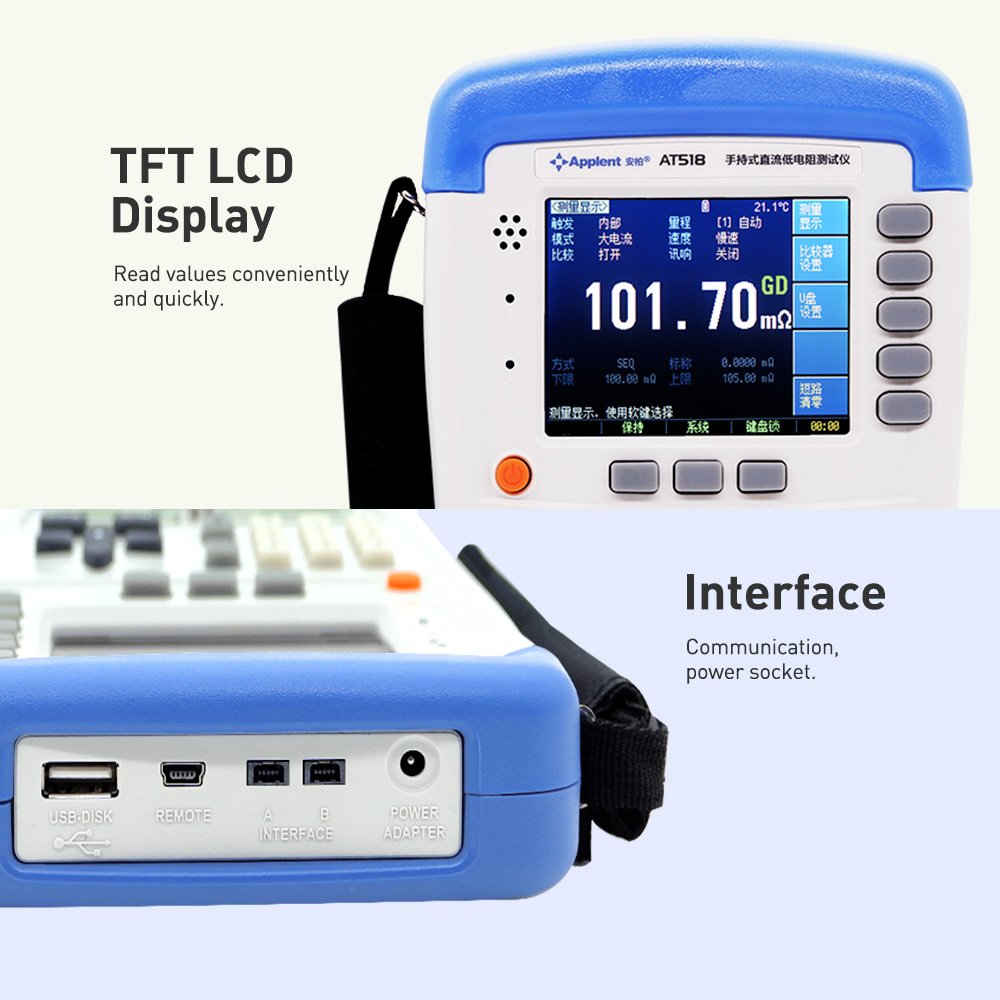 AT518 Digital Micro Ohmmeter Low Resistance Tester