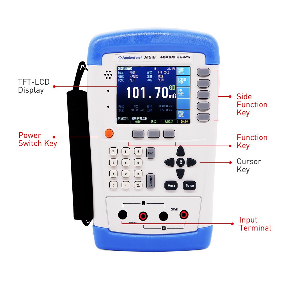 AT518 Digital Micro Ohmmeter Low Resistance Tester