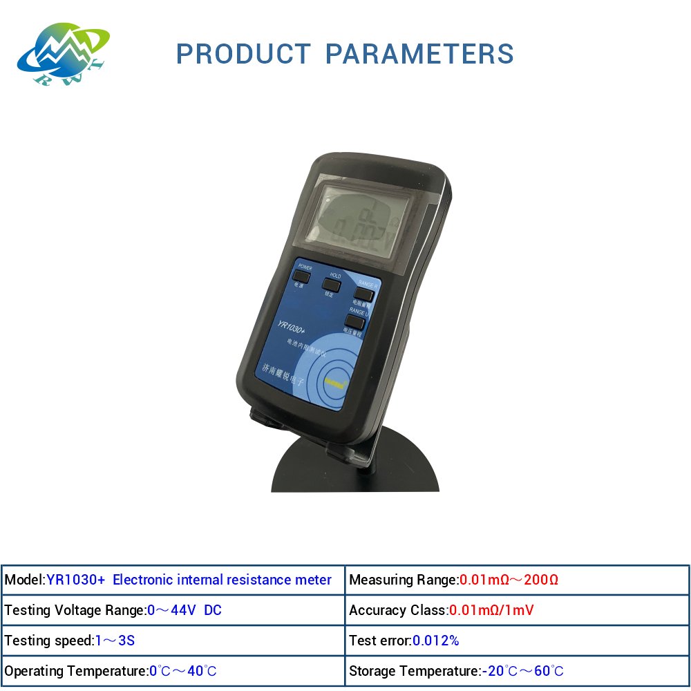 RWT Super Fast And Accurate 0-44V LiFePO4/LTO/Ternary Lithium battery Internal Resistance tester Of battery