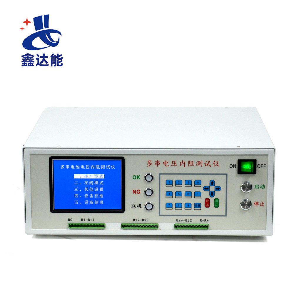16S lithium battery testers voltage and internal resistance of a single battery cell testers